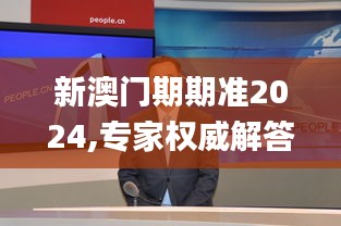 飞禽走兽 第3页