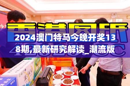 映月读书 第3页