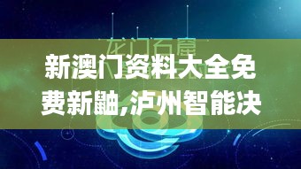 举止娴雅 第3页