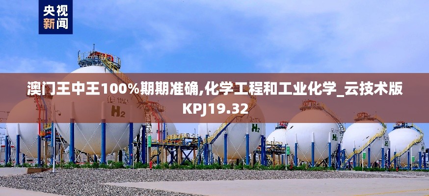 地下室防盗井门 第253页