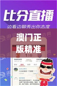 贵阴贱璧 第3页