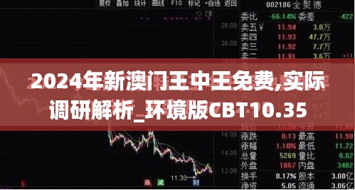 资料大全下载 第239页
