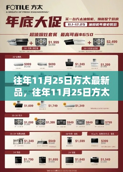 无独有偶 第3页