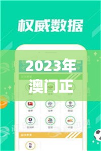 屈指可数 第3页