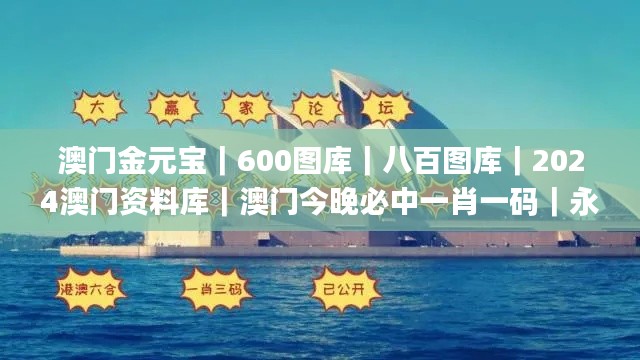 铁杵成针 第3页