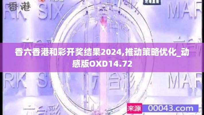 地下室防盗井门 第243页