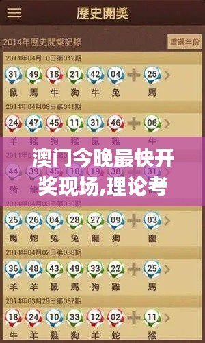 高抬贵手 第4页