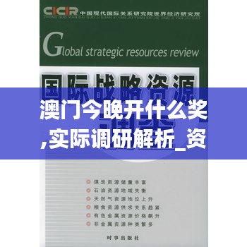 淡妆浓抹 第3页