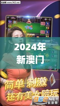 张皇失措 第3页