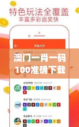 张张屈屈 第3页