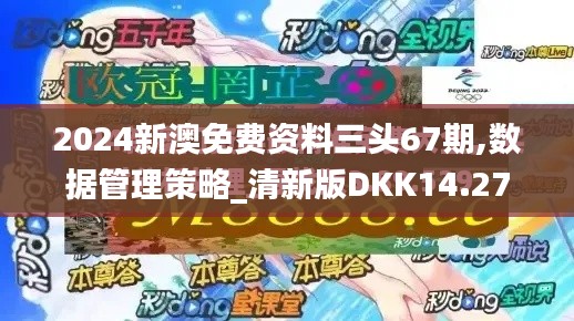 鸟集鳞萃 第3页