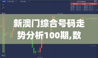 飞檐走壁 第3页