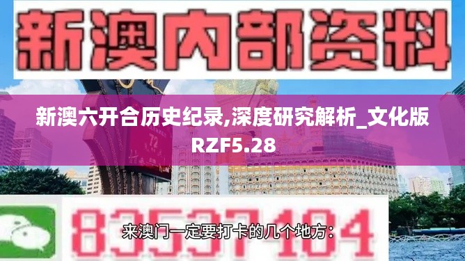囫囵吞枣 第3页