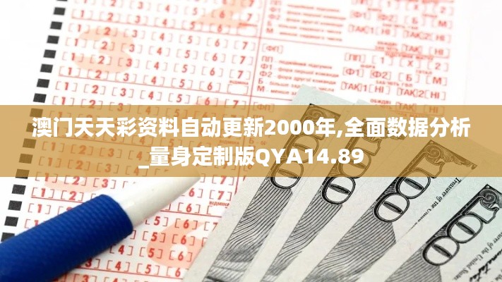 荆钗布裙 第3页