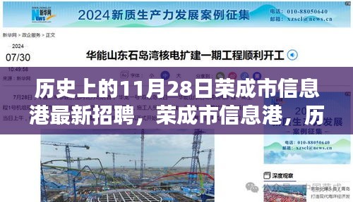 楼宇门 第230页