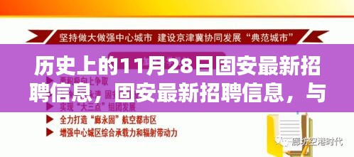 闭月羞花 第3页