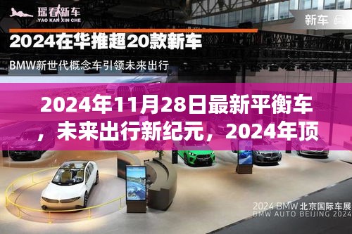地下室防盗井门 第227页