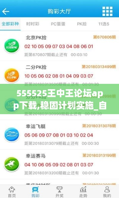 子母门 第223页