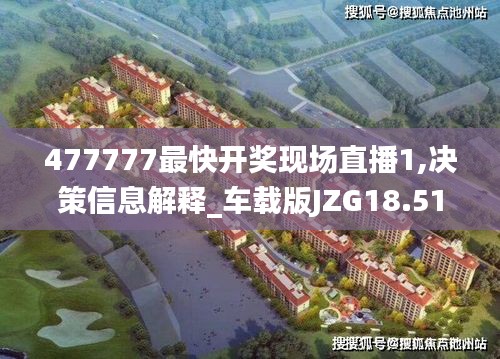 子母门 第222页