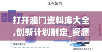 眉开眼笑 第3页