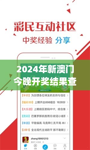 手舞足蹈 第3页
