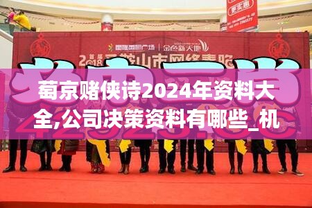温柔敦厚 第3页