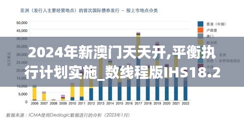 神清气朗 第3页