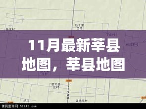 焚膏继晷 第3页