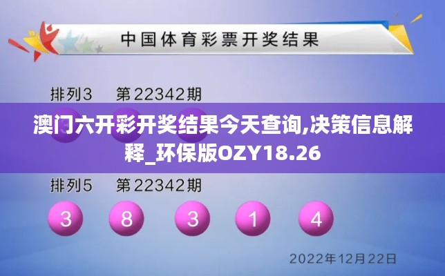 天各一方 第4页