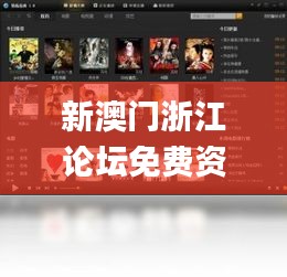 纲举目张 第3页
