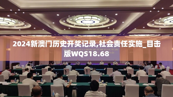 有气无力 第3页