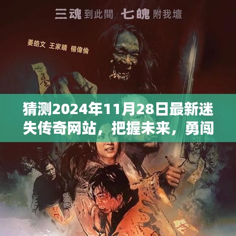 夸夸其谈 第3页