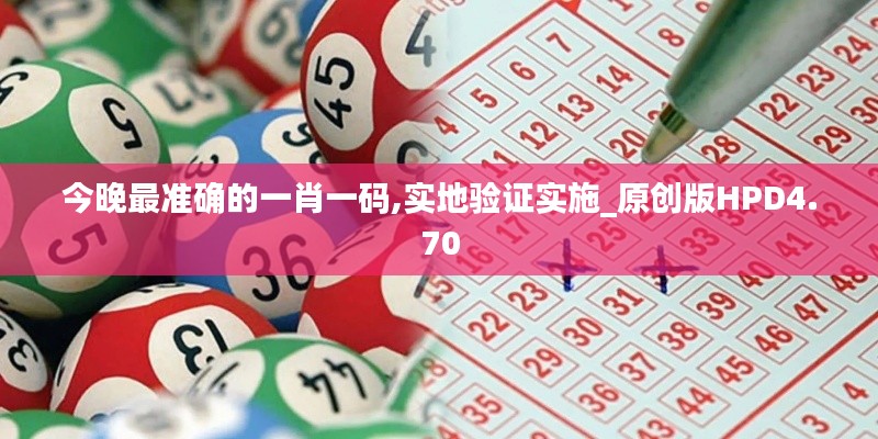 难能可贵 第3页