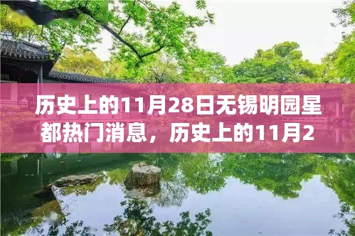 子母门 第206页