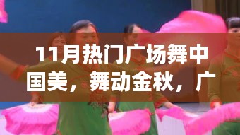 母以子贵 第2页