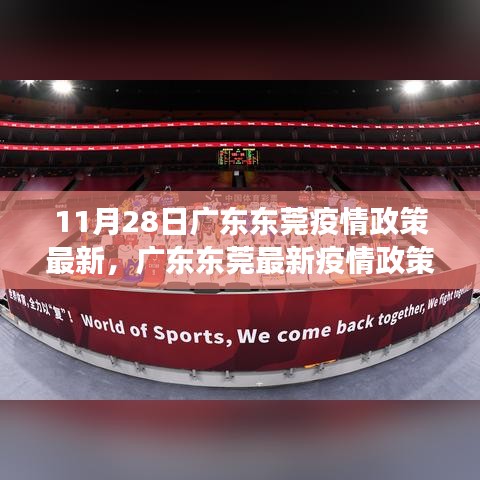 群雌粥粥 第3页