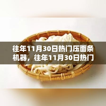 选购指南与实用体验，往年热门压面条机器回顾与推荐
