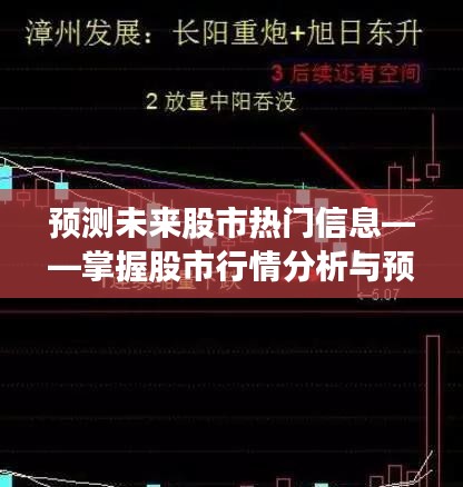 粗衣淡饭 第3页