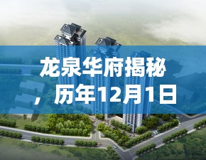 美轮美奂 第3页