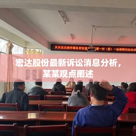 持之以恒 第2页