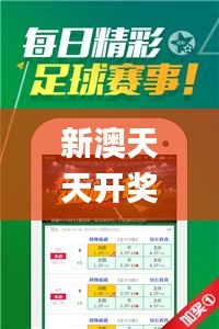 灰飞湮灭 第3页