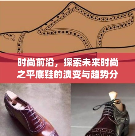 风华绝代 第2页