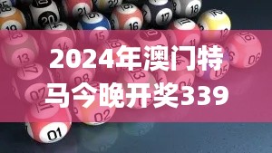 雅人韵士 第2页