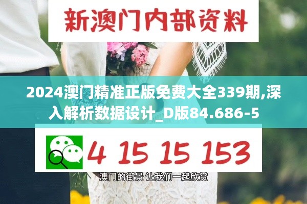 刺股读书 第2页