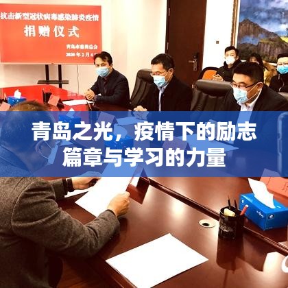 安全门 第179页