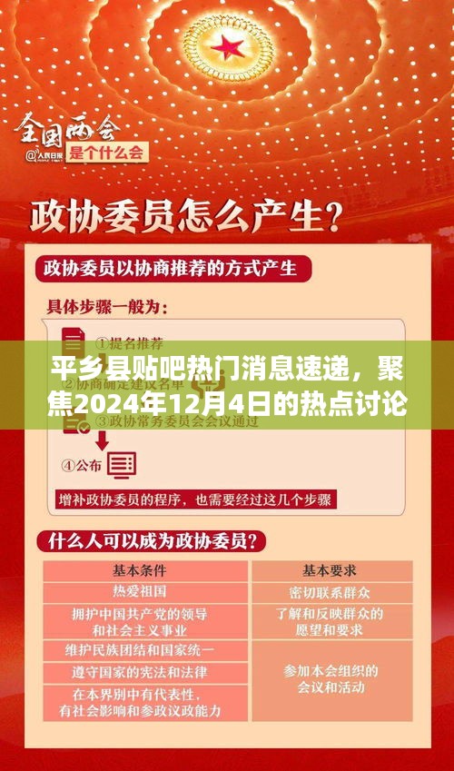 节衣缩食 第3页