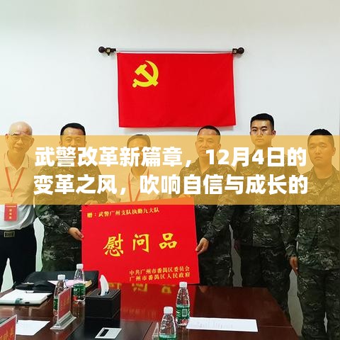 子母门 第173页