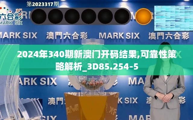 长安米贵 第2页