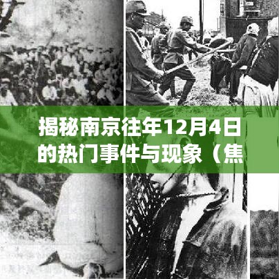 明眸皓齿 第2页