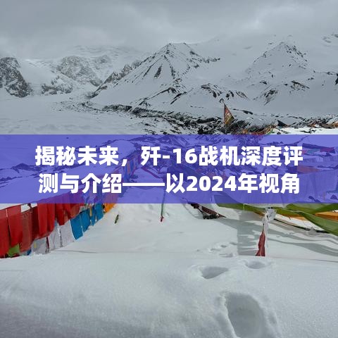 草草了事 第2页